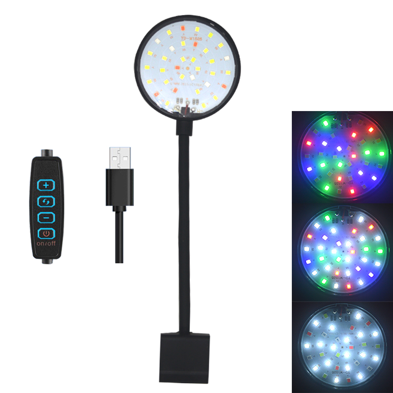 Aquarium Plant Ornament - USB Aquarium LED Lamp Fish Tank