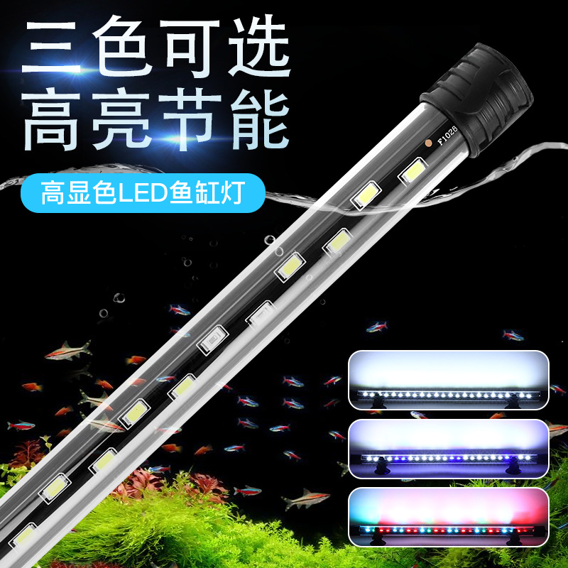 Aquarium LED Light Waterproof  - огляд і ціна Aquarium Plant Growing