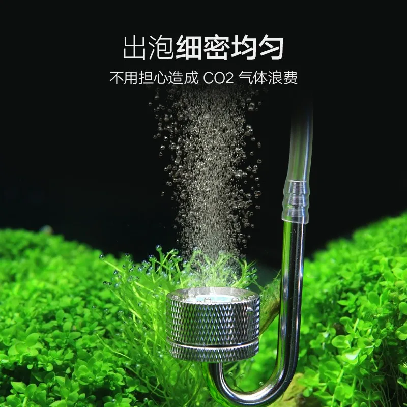 Aquarium CO2 Diffuser Fish Tan - огляд і ціна Aquarium Plants Book