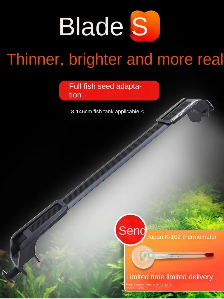 Plant Grow Aquarium Light Reef - огляд і ціна Aquarium Plant Growing